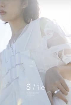 poni様専用 S / île 24 SS 2点のサムネイル
