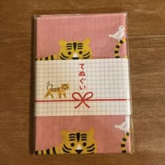 ST様 リクエスト 3点 まとめ商品のサムネイル