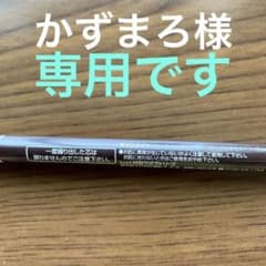 キャンメイクのサムネイル