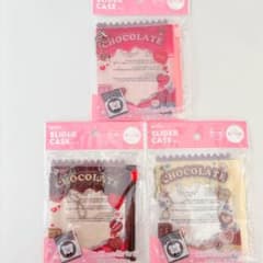 スライダーケース バレンタイン チョコレートのサムネイル