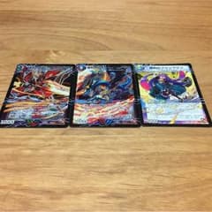 デュエマ 唯我独尊ガイアールオレドラゴンのサムネイル