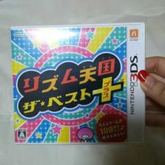 リズム天国ザ・ベスト＋(プラス)のサムネイル
