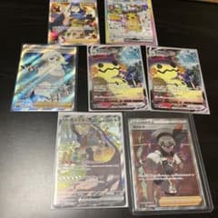 ポケモンカードのサムネイル