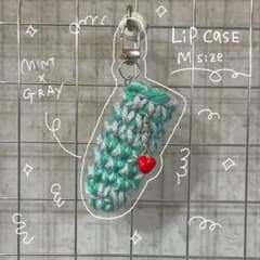 lip case key ring M - 手編みリップケースキーホルダーのサムネイル