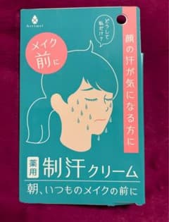 Asetmel 顔汗が気になる方に　顔にも使える制汗剤のサムネイル
