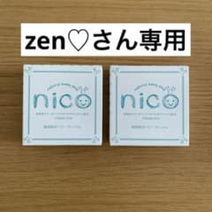 zen♡さん専用⭐︎nico石鹸 ニコ石鹸 ベビー石鹸 ベビーソープのサムネイル