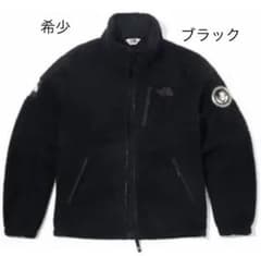 新品 ノースフェイス リモフリースジャケット XS ブラックのサムネイル