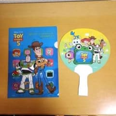 トイストーリー5 クリアファイル 非売品 オリジナル 新品 未開封 A4 うちわのサムネイル