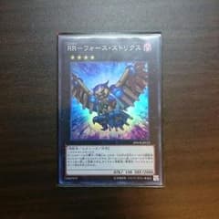 おじゃキンTv様 専用のサムネイル
