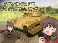 masa様専用 - メルカリ