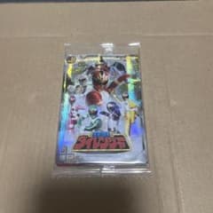 イタジャガ　スーパー戦隊シリーズのサムネイル