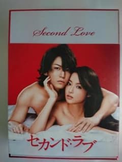 セカンド・ラブ Blu-ray BOX 初回限定版 深田恭子 亀梨和也 - メルカリ