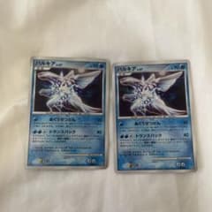 ポケモンカード　パルキア　lv 67のサムネイル
