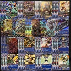 バディファイト ヒーロー ネットマン カーディアン 引退品 まとめ売り