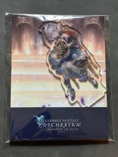 グラブル オーケストラ ユニ アクリルスタンドのサムネイル