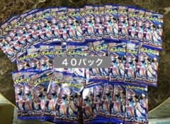 3/27（金）まで‼️ポケカ　バラパック⭐️まとめ売り　引退品 ポケモンカード バラパックまとめ売り - メルカリ