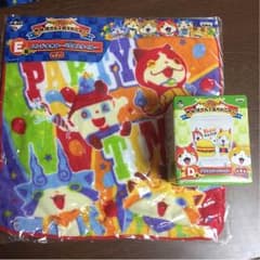 送料込☆一番くじ☆妖怪ウォッチ☆ハンドタオル＆グラスセット