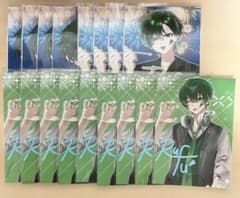 ビターネスファニィ　個人　るふ　ブロマイド　まとめのサムネイル
