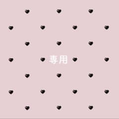 あおい様専用 ジュンギュ アクスタのサムネイル