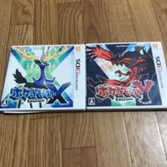ポケットモンスター X とYのセットのサムネイル