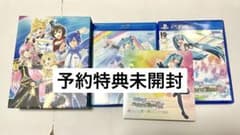 PS4 初音ミク Project DIVA Future Tone DX 限定版のサムネイル