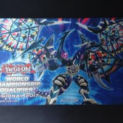 ダークレクイエムエクシーズドラゴン　プレイマットのサムネイル
