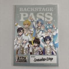 すにすて　すとふぇす 2026 ステッカー