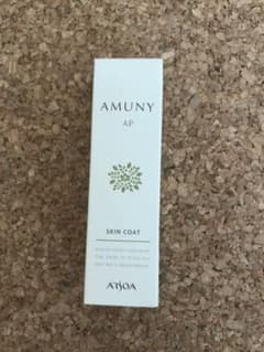 アルソア アムニー AP スキンコート 20g ARSOAのサムネイル