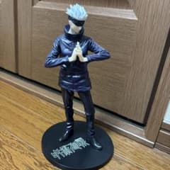 呪術廻戦 五条悟 フィギュアのサムネイル