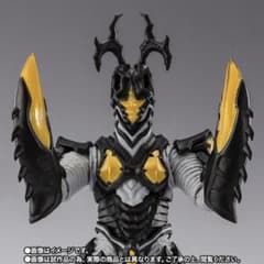 SHFiguarts 하이퍼제튼(이마고)