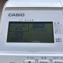 CASIOネームランドKL-M7 ジャンクのサムネイル
