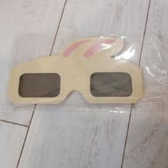 치이카와 파크 3D 유리