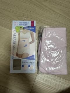 犬印　帝王切開　腹部保護帯 L-LL 水通しのみのサムネイル