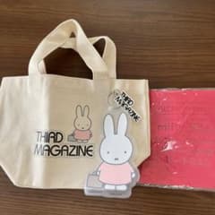 GLOW 10月号付録 ミッフィー サードマガジン トートバッグ チャーム付き