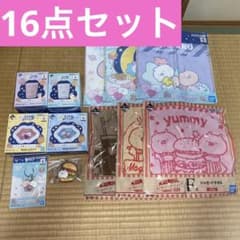 우사마루 이치 반 복권 16 점 세트 모구 모구 버거 숍 / 네무네무 타임