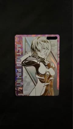 UNION ARENA ACTION POINT 綾波レイ シリアルNo - メルカリ