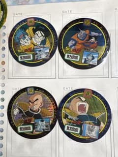 ドラゴンボールZ アマダ カード 4枚セットのサムネイル