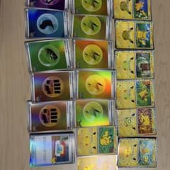 ポケモンカード ピカチュウ8枚グッズエネルギー11枚のサムネイル