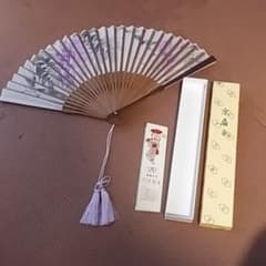 京扇子  紫のサムネイル