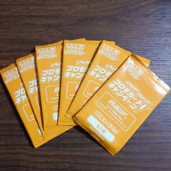 仰天のボルテッカー プロモ　6パック　未開封 仰天のボルテッカー 未開封 1 パック ポケモンカード - メルカリ