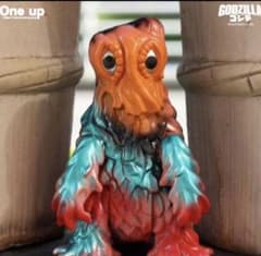One up. ヘドラ 小 ブルマァク マルサン M1号 ホビーラウンド34 One up. ヘドラ 小 ブルマァク マルサン M1号 ホビーラウンド34 - メルカリ
