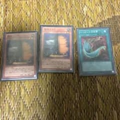 遊戯王 増殖するG 2枚 ハーピーの羽箒1枚のサムネイル