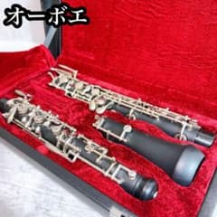 美品 メンテナンス済】 YAMAHA YOB832 オーボエ | Shop at Mercari