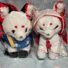 レア！【ちょコンとキツネ】九尾 狐の嫁入り ぬいぐるみ 2種セット