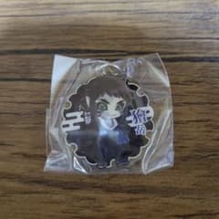 Demon Slayer: Kimetsu no Yaiba Pita Deforme Marker Accessory - Kaigaku