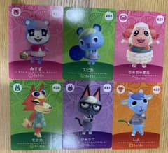 どうぶつの森 amiiboカード　あつ森のサムネイル