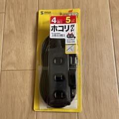 延長コード　電源タップ　5m 4個口のサムネイル