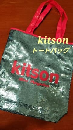 【新品未使用】 kitson  スパンコール トートバッグのサムネイル