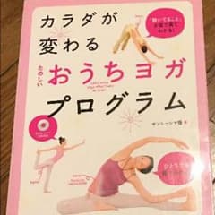 専用！！のサムネイル