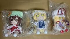 東方ぬいぐるみシリーズ ふもふも八雲家 Gift ぬいぐるみ3体セット新品 